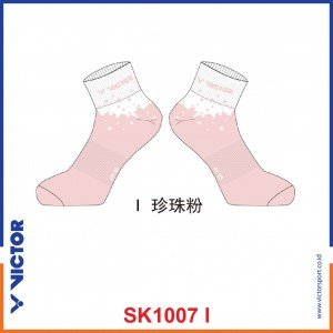 SK 1007 I ( M ) 