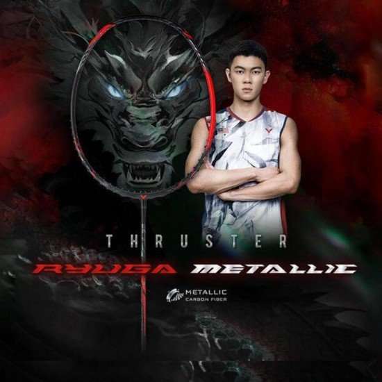 Thruster K Ryuga Metallic