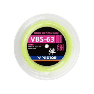 VBS-63 ( Reel 200M )
