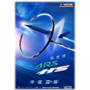 Auraspeed HYPERSONIC B